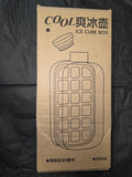 Ice Cube Box