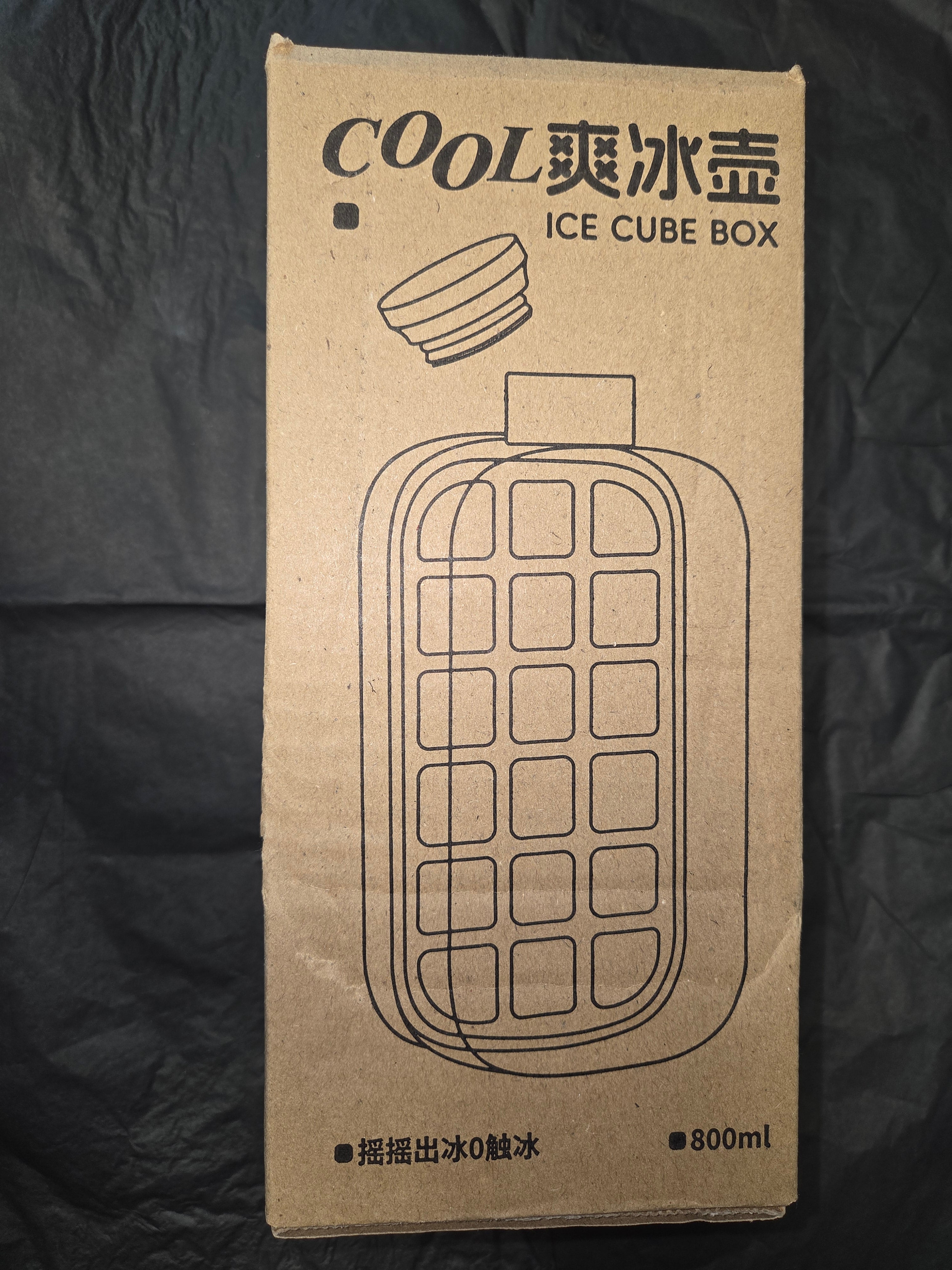 Ice Cube Box