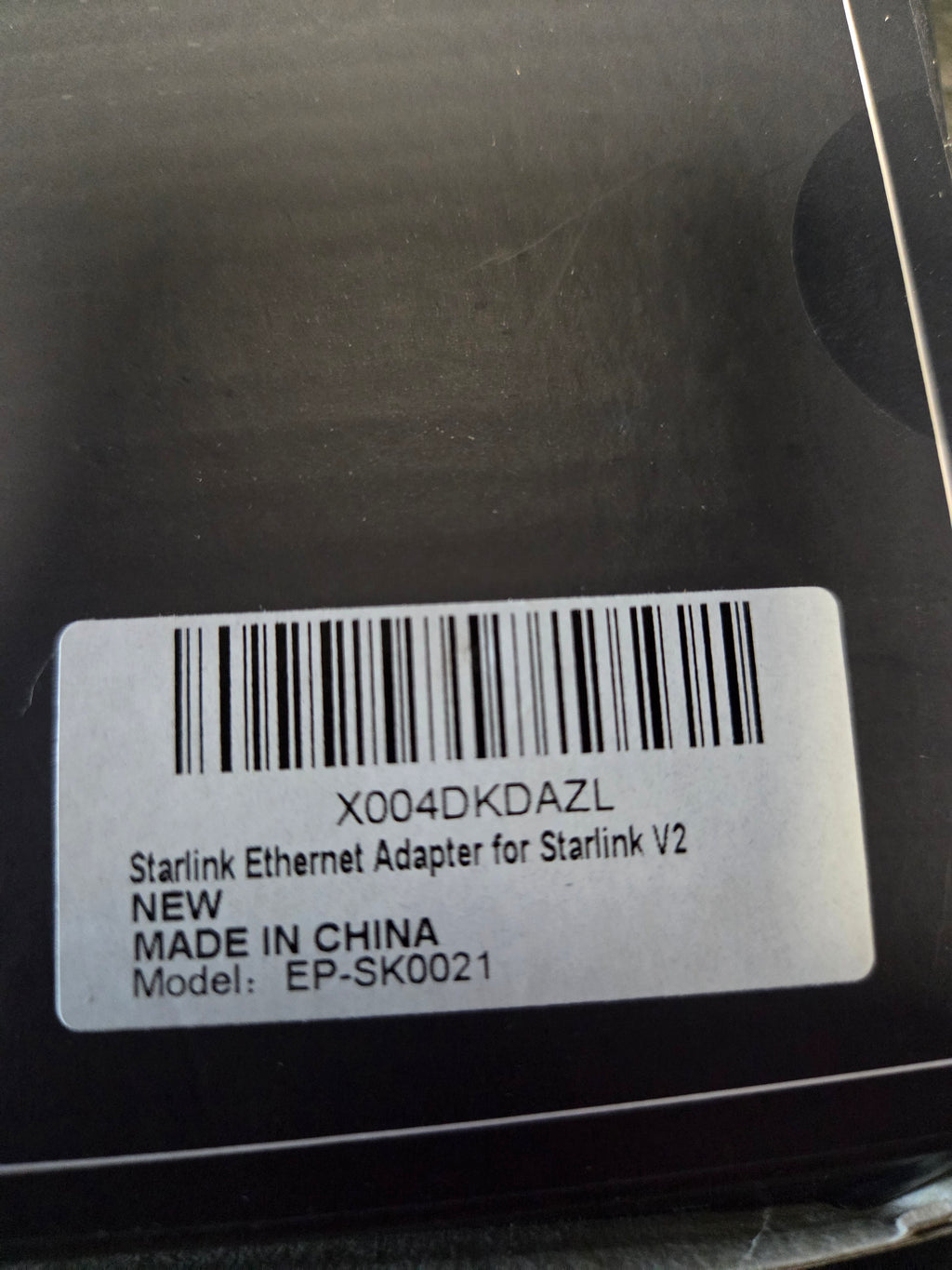 Ethernet Adapter